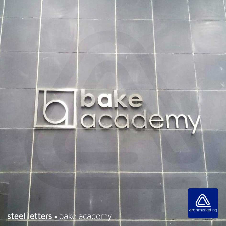 آفیس برندینگ Office Branding Bake Academy