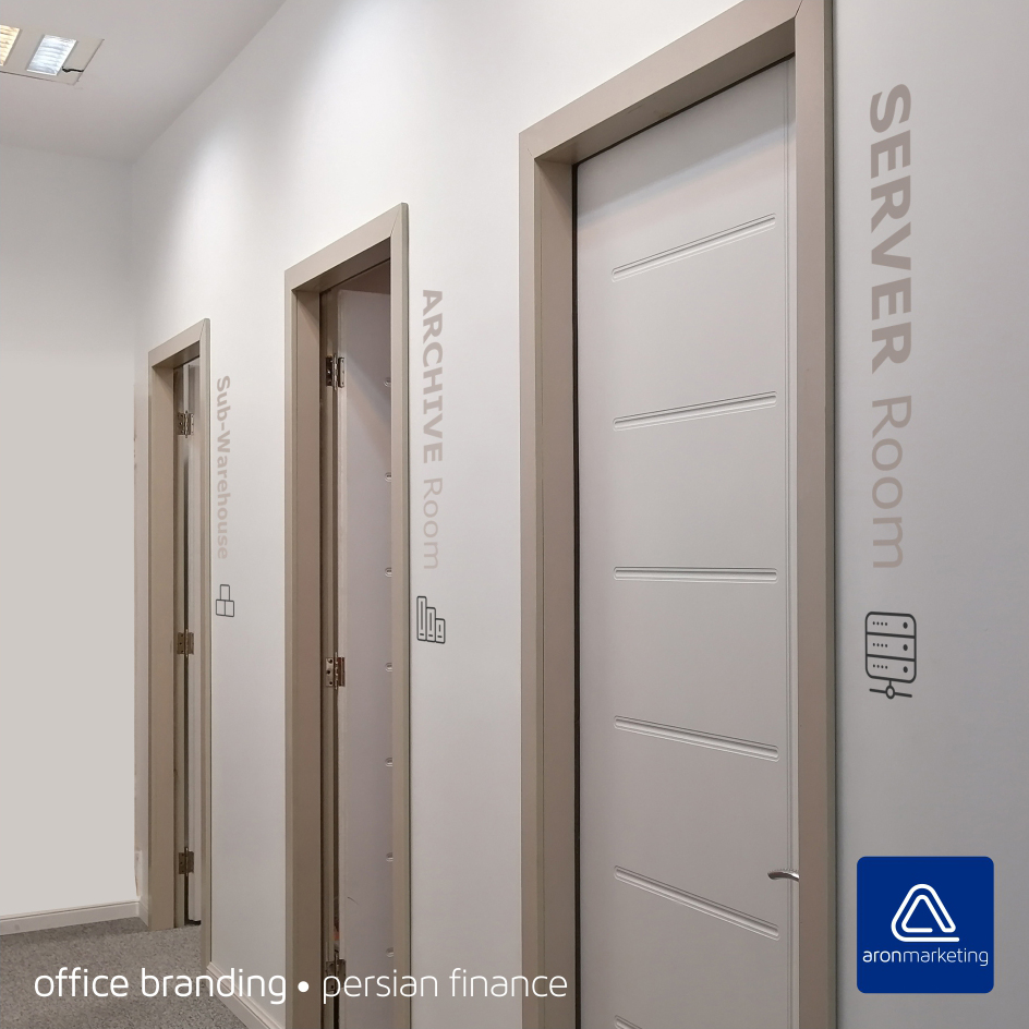 آفیس برندینگ Office Branding Aron Marketing