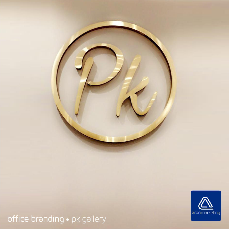 آفیس برندینگ Office Branding Aron Marketing