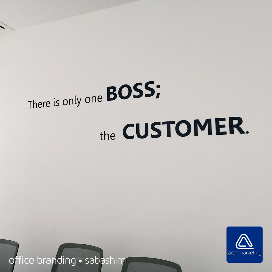 آفیس برندینگ Office Branding صباشیمی آریا