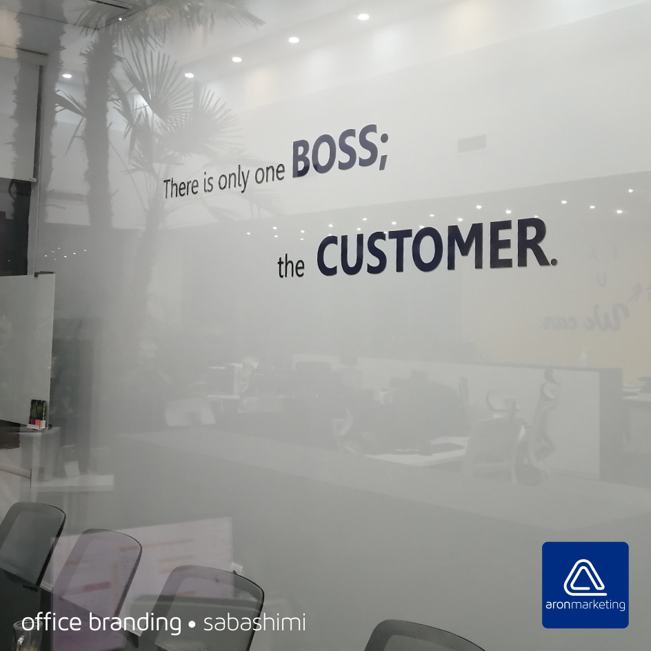 آفیس برندینگ Office Branding Aron Marketing
