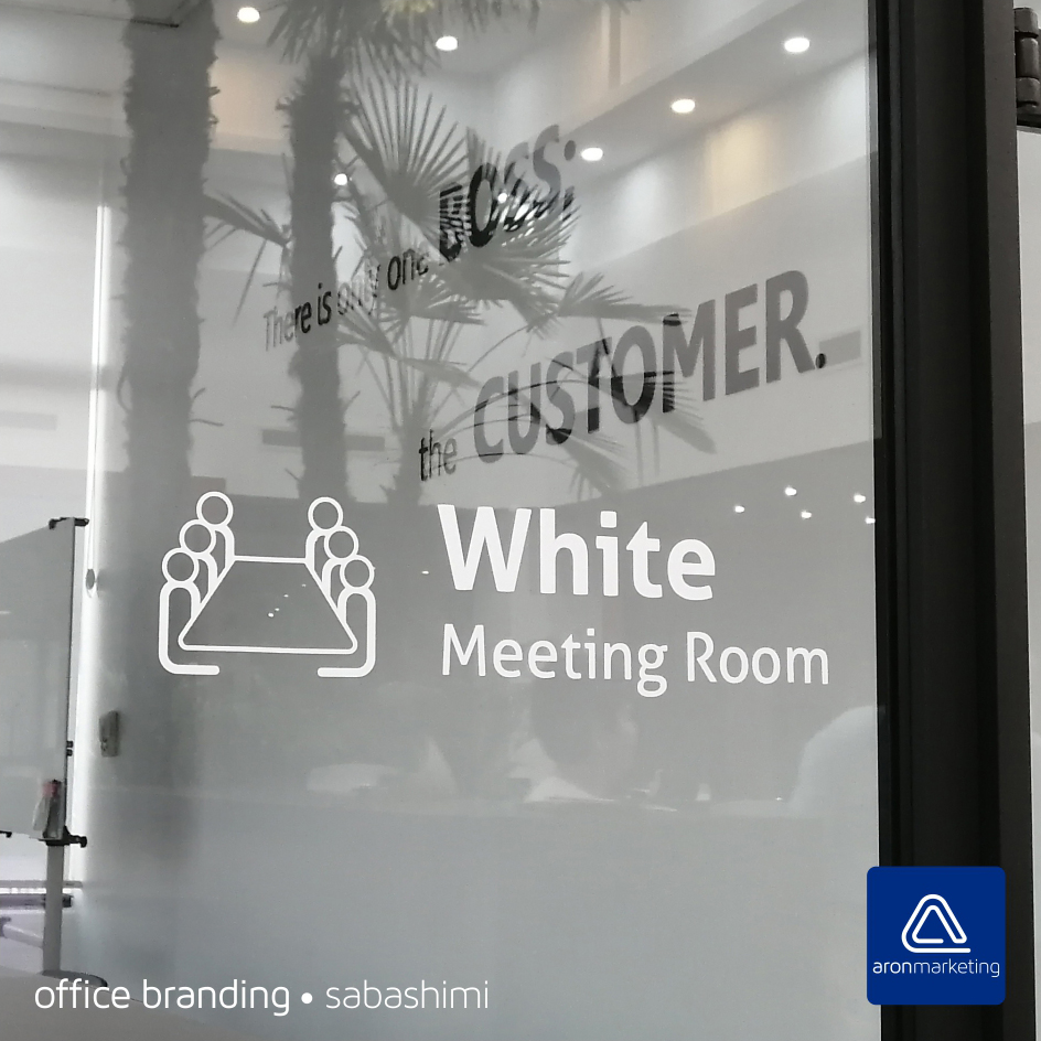 آفیس برندینگ Office Branding Aron Marketing